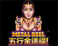 Metal Reel